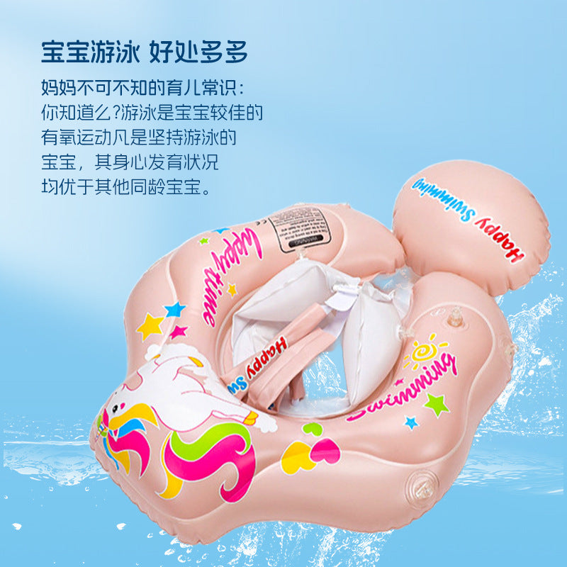 New style baby lying circle with roof children's swimming circle heightened airbag anti-rollover sunshade baby inflatable seat ring