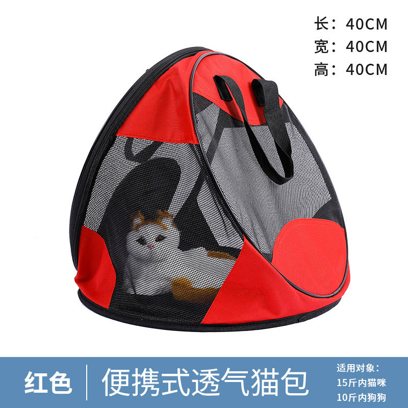 Portable cat bag for going out, portable, triangular, lightweight, portable, breathable, foldable pet bag for cats, dog bag, injection sterilization bag