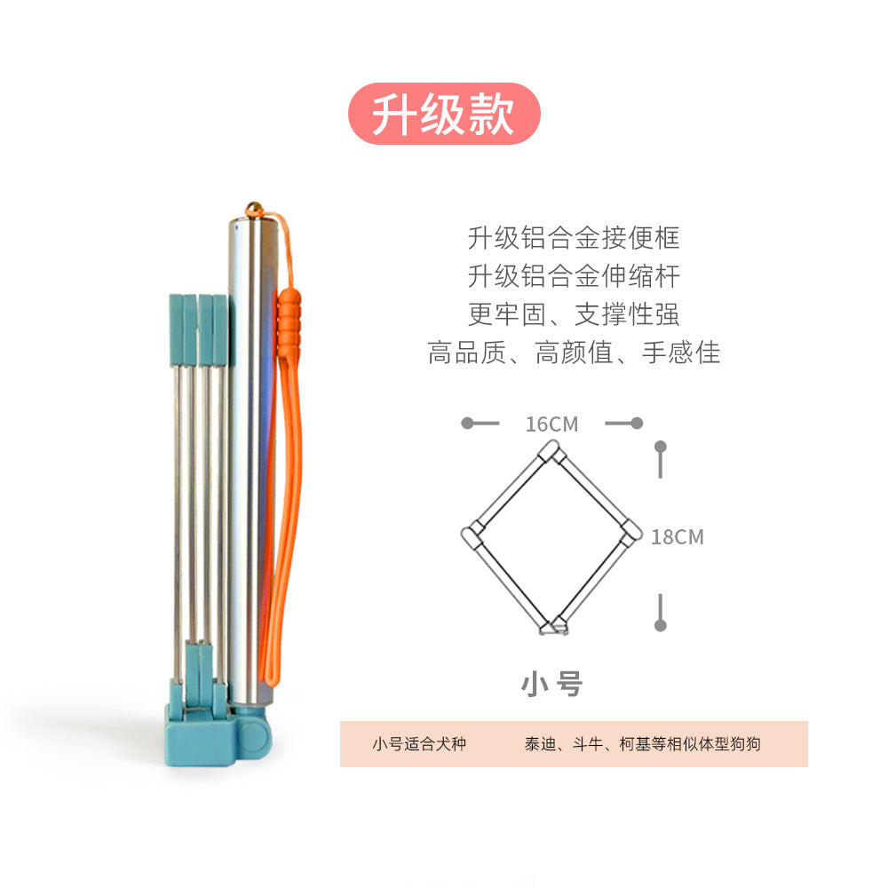 Foldable toilet for pet dogs when going out, no dirty hands needed for picking up poop, garbage bag, dog walking cleaning supplies