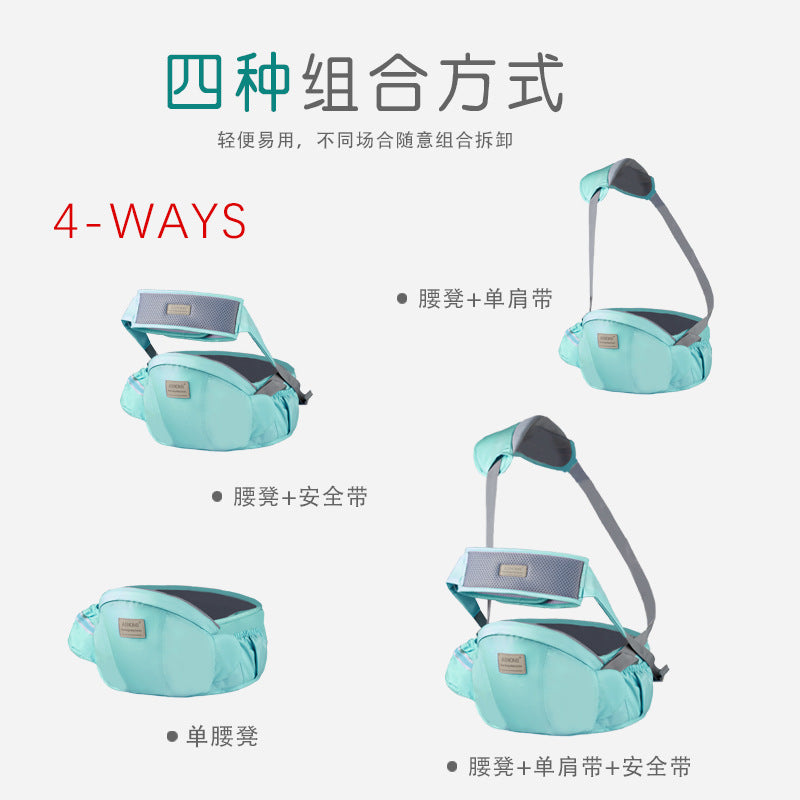 Baby carrier waist stool baby carrier baby carrier baby carrier cross-border children carrier