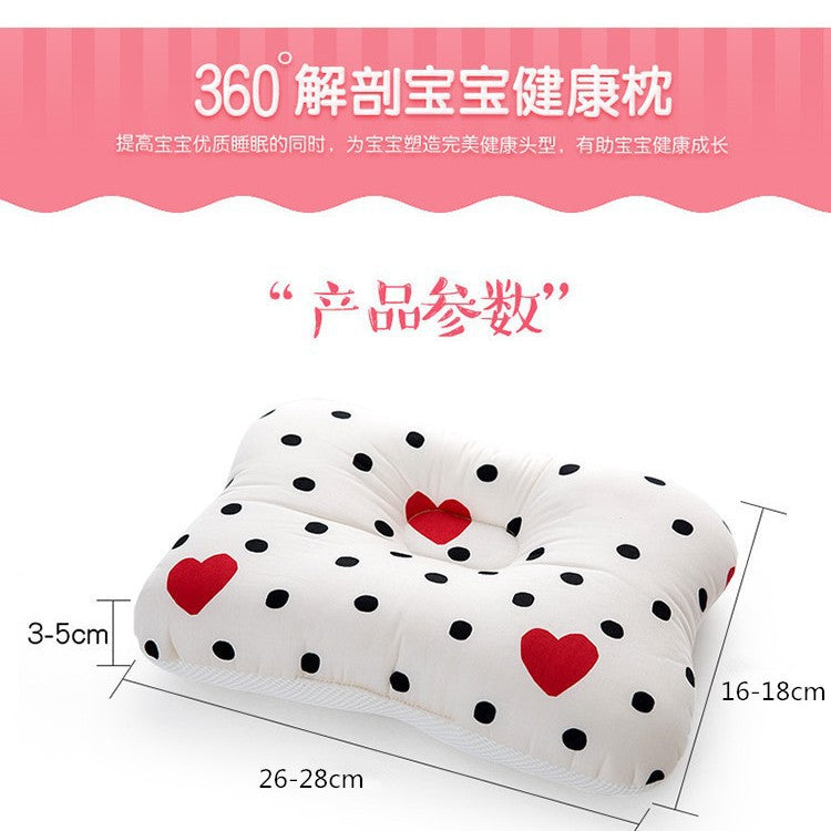 Cross-border supply baby pillow anti-bias headrest 0-1 years old maternal and child products baby shaping pillow A03 shaping 3D pillow