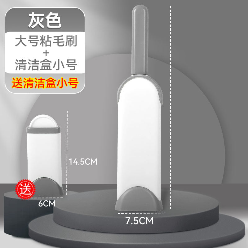 9RAM clothes hair remover brush cashmere brush household pet hair remover static electricity remover double-sided brush