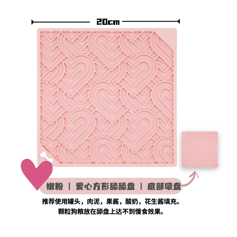 Dog slow food bowl silicone licking pad licking plate shake bowl pet cat educational food leakage food storage enrichment toy