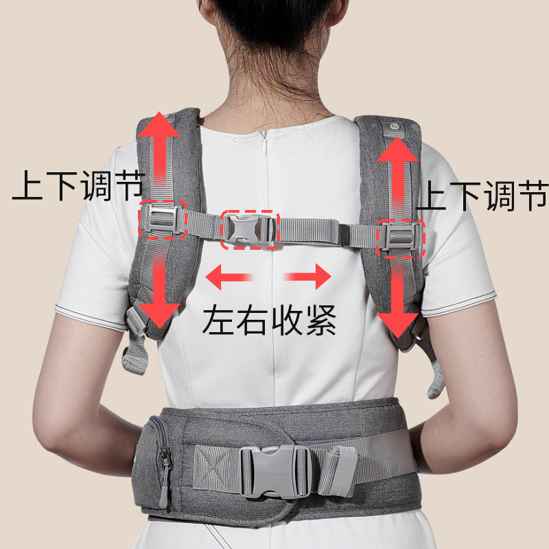 Sanmeiying baby waist stool multifunctional lightweight four-season breathable baby carrier for infants and young children to carry their babies when going out