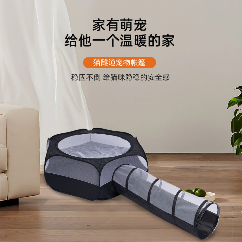 Cross-border new outdoor folding cat tunnel tent two-piece cat bed toy household pet cat channel wholesale