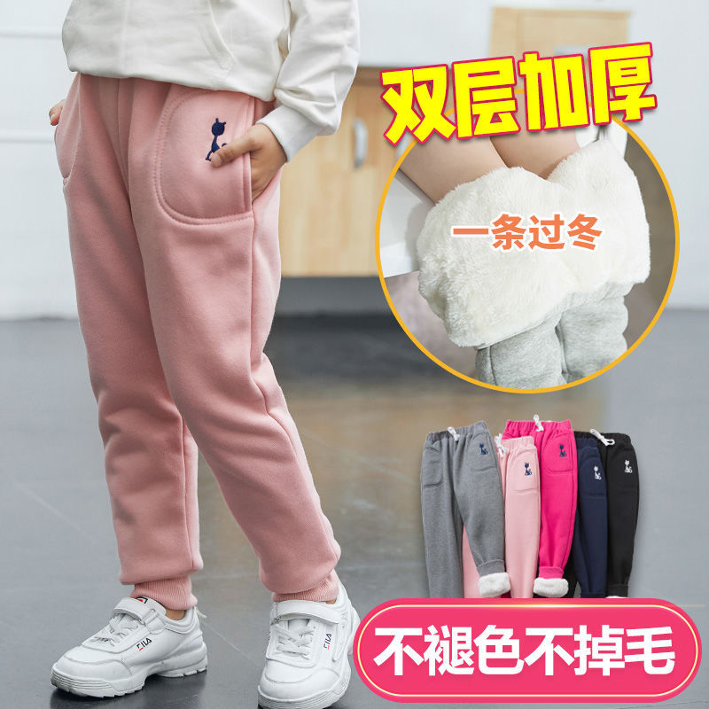 Girls fleece pants thickened children's sports pants autumn and winter girls casual pants outerwear boys baby warm trousers