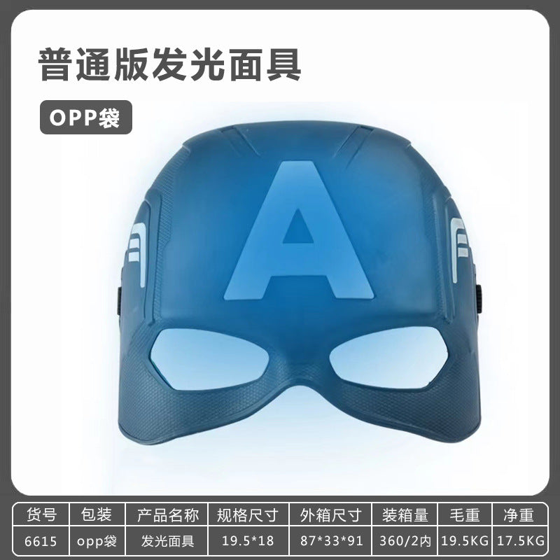 Cross-border Captain America shield launcher deformable boy luminous ejection Marvel Halloween soft bullet toy