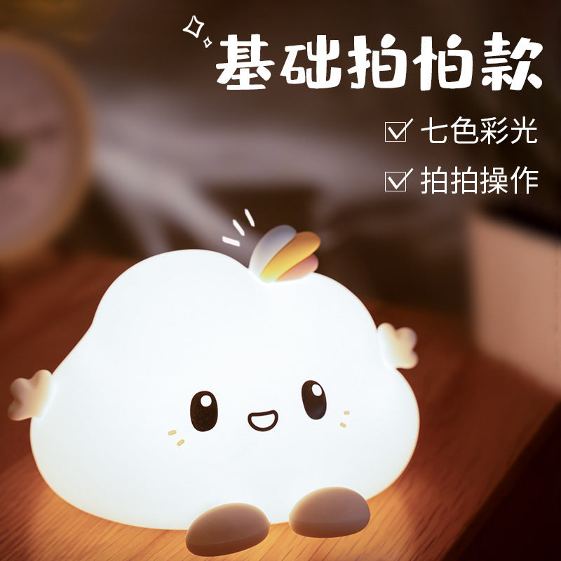 Cross-border pat lamp silicone night light bedside high-end atmosphere lamp sleep lamp baby feeding eye protection lamp table lamp