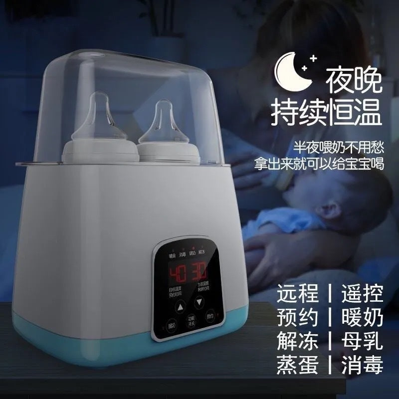 Milk warmer thermostat milk heater milk warmer baby bottle heating and insulation machine disinfection two in one device