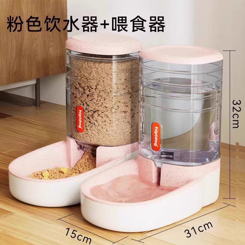 Cat drinking fountain dog pet automatic feeder cat feeding water drinking water refilling flow non-plug electric kettle