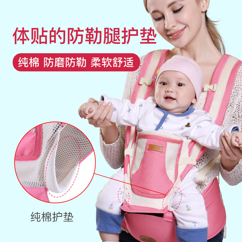 Manufacturers direct sales baby carrier waist stool baby children newborn baby carrying baby carrying baby artifact holding baby supplies