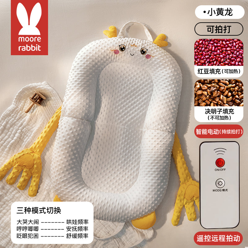 Bed in bed for newborns, anti-pressure, anti-startle, anti-vomiting, baby sleeping mat, soothing, folding sleeping bed