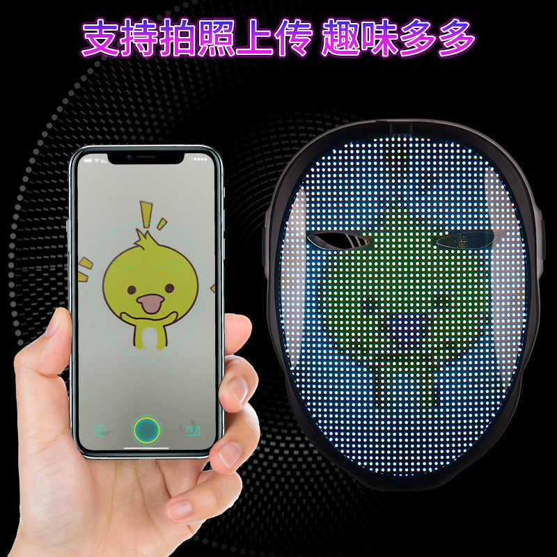 Amazon hot-selling APP luminous mask Full-color display flashing mask Halloween party luminous mask