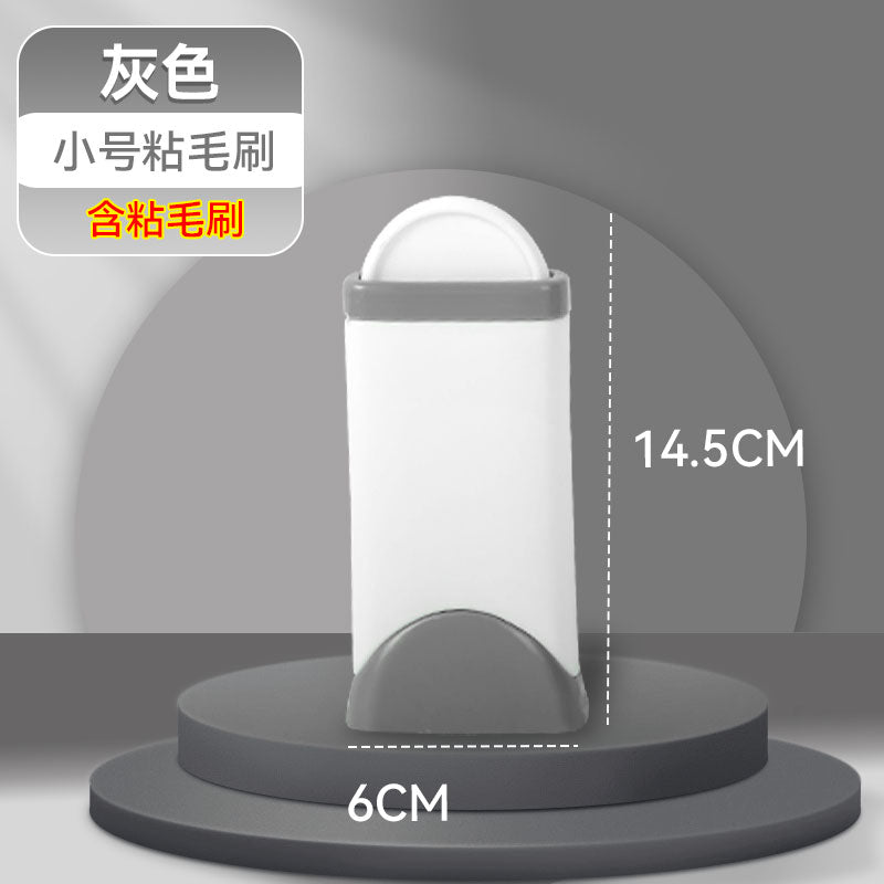 9RAM clothes hair remover brush cashmere brush household pet hair remover static electricity remover double-sided brush