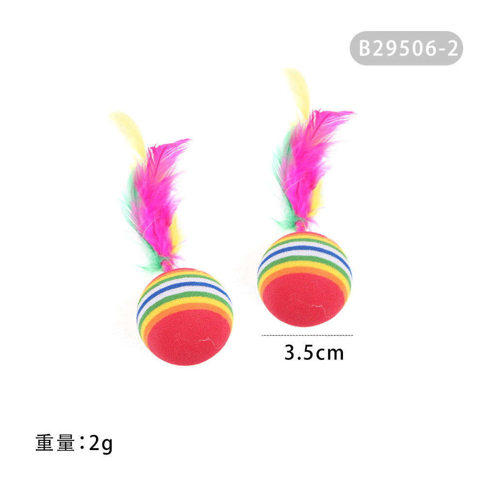 Summary of cat toy combination accessories Plastic bell ball flower drum rainbow ball feather mouse pet cat toy