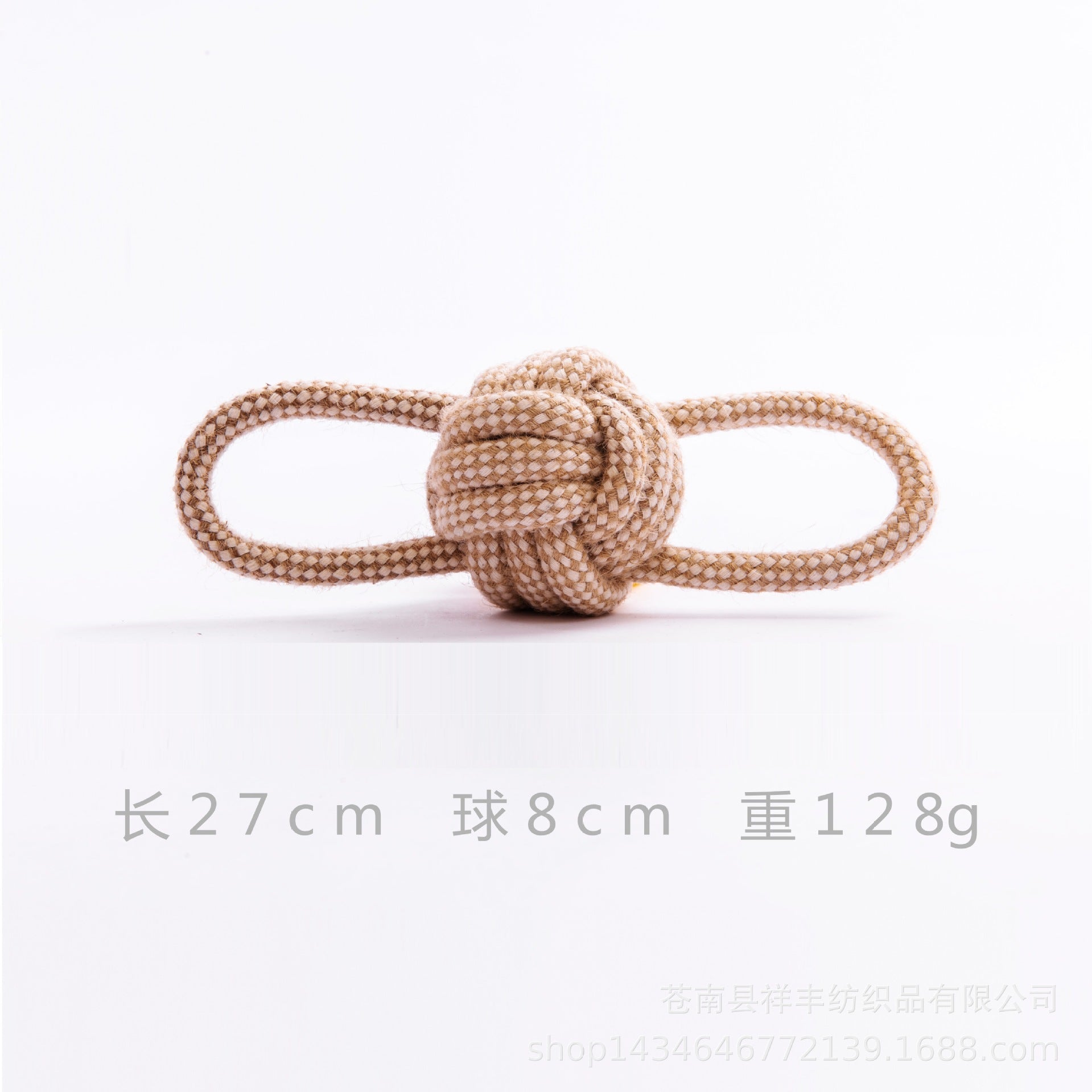 Amazon hot selling pet toy ball cross-border toy decompression toy set cotton and linen dog manufacturer wholesale