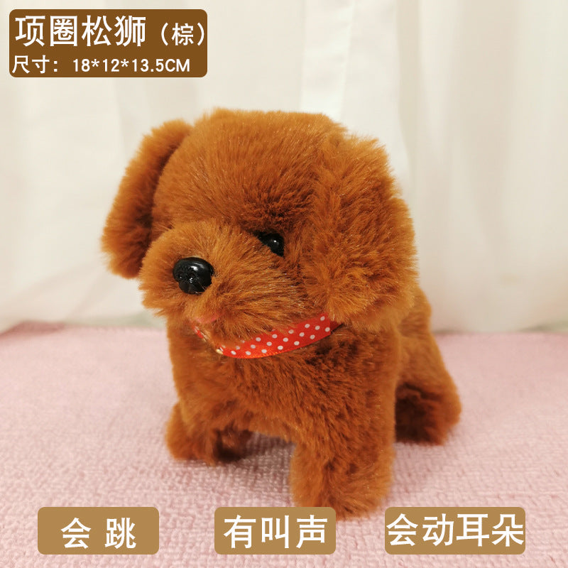 Toy dog children's plush electric toy can walk simulation dog electric dog stall electronic puppy pet