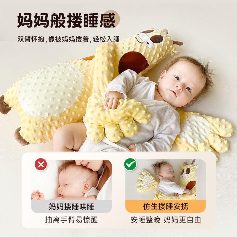Anti-startle artifact soothing palm hug sleeping baby pat sleep hold sleeping doll sense of security pressure pillow multifunctional