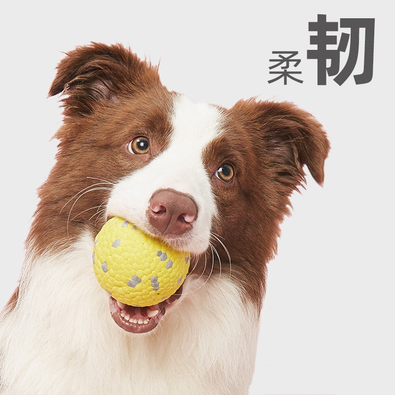 FOFOS two Fuli dog toy balls chew-resistant grinding toys Border Collie Golden Retriever Corgi large dog pet balls