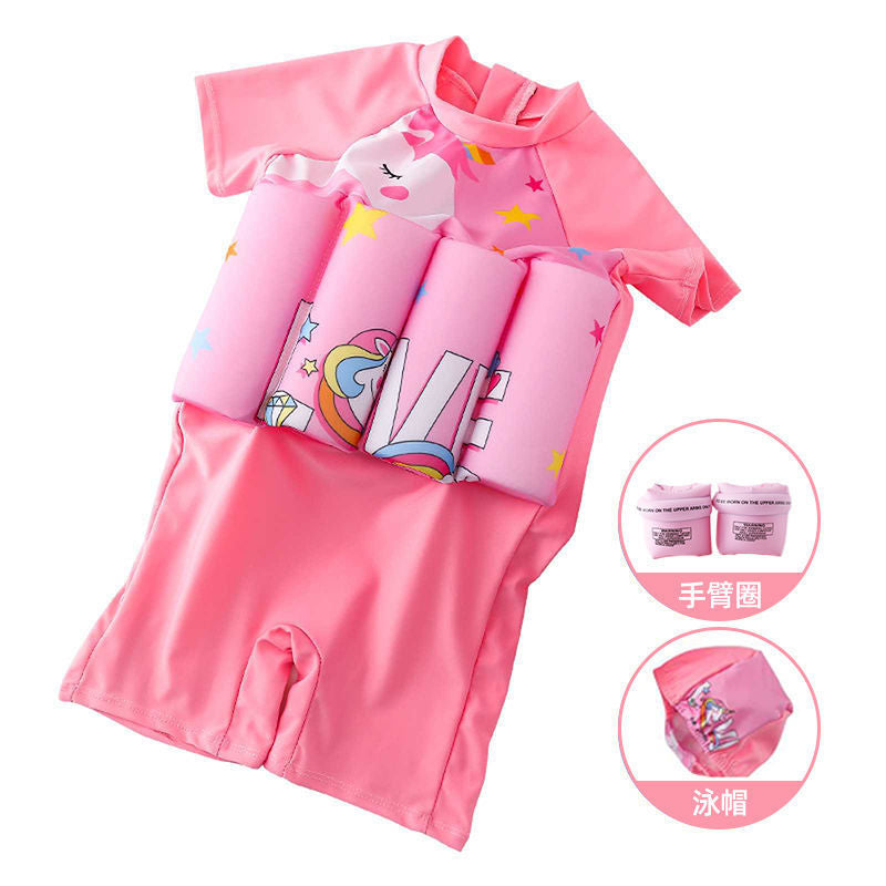Uoa2023 new children's swimsuit one-piece buoyancy boys and girls swimsuit baby cute swimming equipment summer