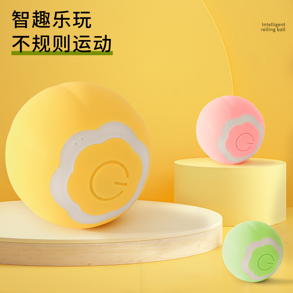 Automatically amuse cats, rolling ball, electric cat toy, charge and relieve boredom, transform into young kittens, cross-border smart pet supplies