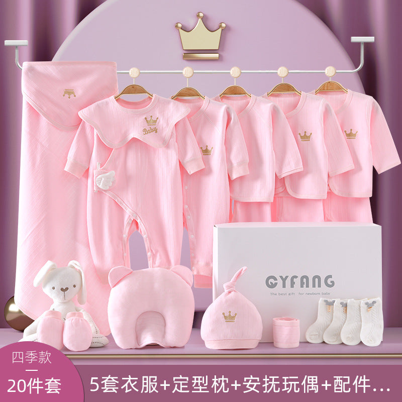 Baby Gift Box Set Newborn Gift Full Moon Gift Baby Clothing Newborn Supplies Spring Autumn Winter