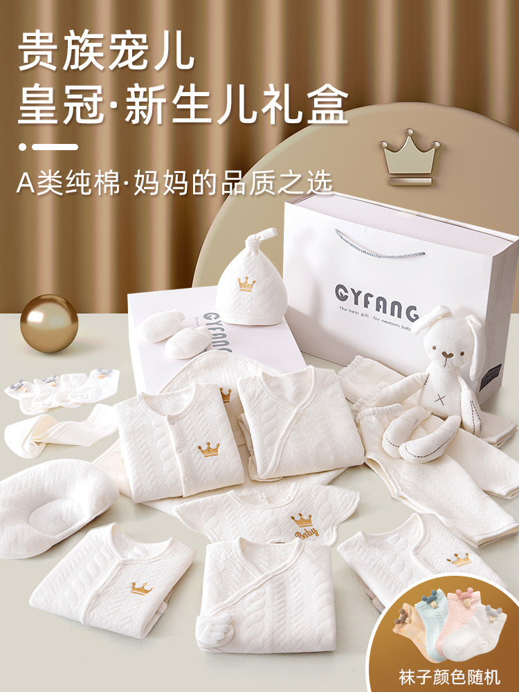 Baby Gift Box Set Newborn Gift Full Moon Gift Baby Clothing Newborn Supplies Spring Autumn Winter