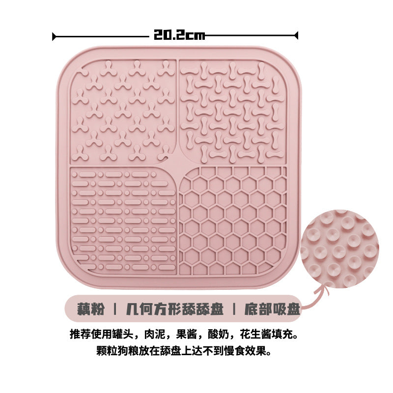 Dog slow food bowl silicone licking pad licking plate shake bowl pet cat educational food leakage food storage enrichment toy