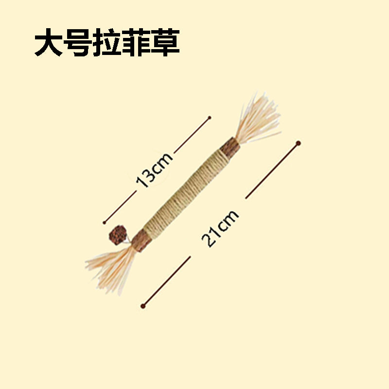 Giant wood Tianli cat teething stick cat toy self-entertainment and boring bite-resistant cat teasing stick pet supplies wholesale