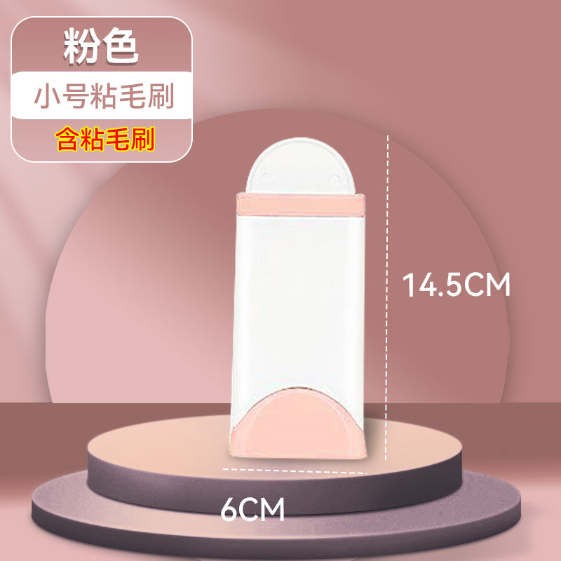 9RAM clothes hair remover brush cashmere brush household pet hair remover static electricity remover double-sided brush