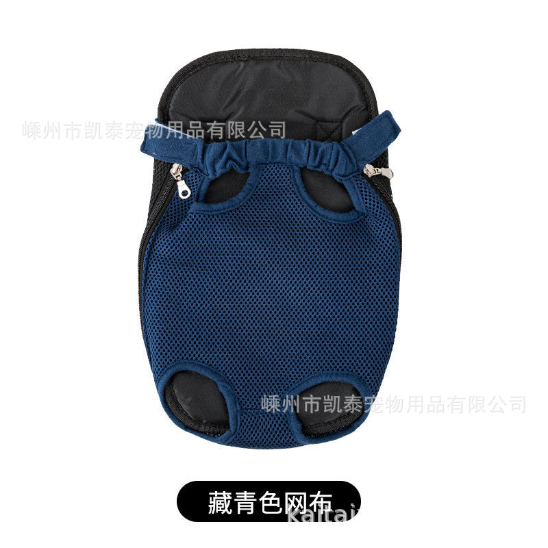 Factory direct sales pet chest bag for going out, comfortable and portable breathable dog bag and cat bag, pet shoulder bag
