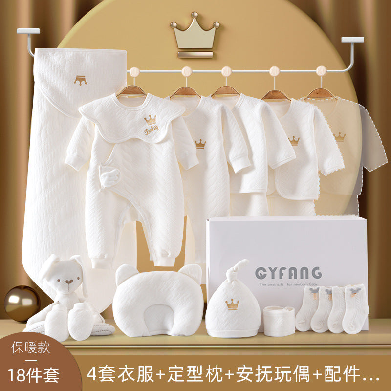 Baby Gift Box Set Newborn Gift Full Moon Gift Baby Clothing Newborn Supplies Spring Autumn Winter