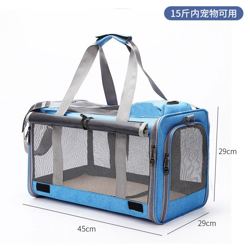 Spot pet bag portable breathable car cat bag hand-held foldable pet box multifunctional dog bag cross-border
