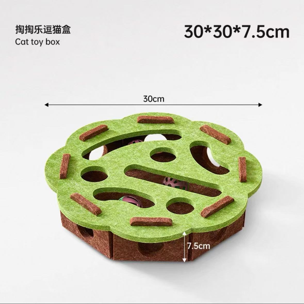Cat Toy Self-entertainment Boredom Relief Artifact Kitten Pet Cat Puzzle Maze Hole Felt Box Cat Bell Ball