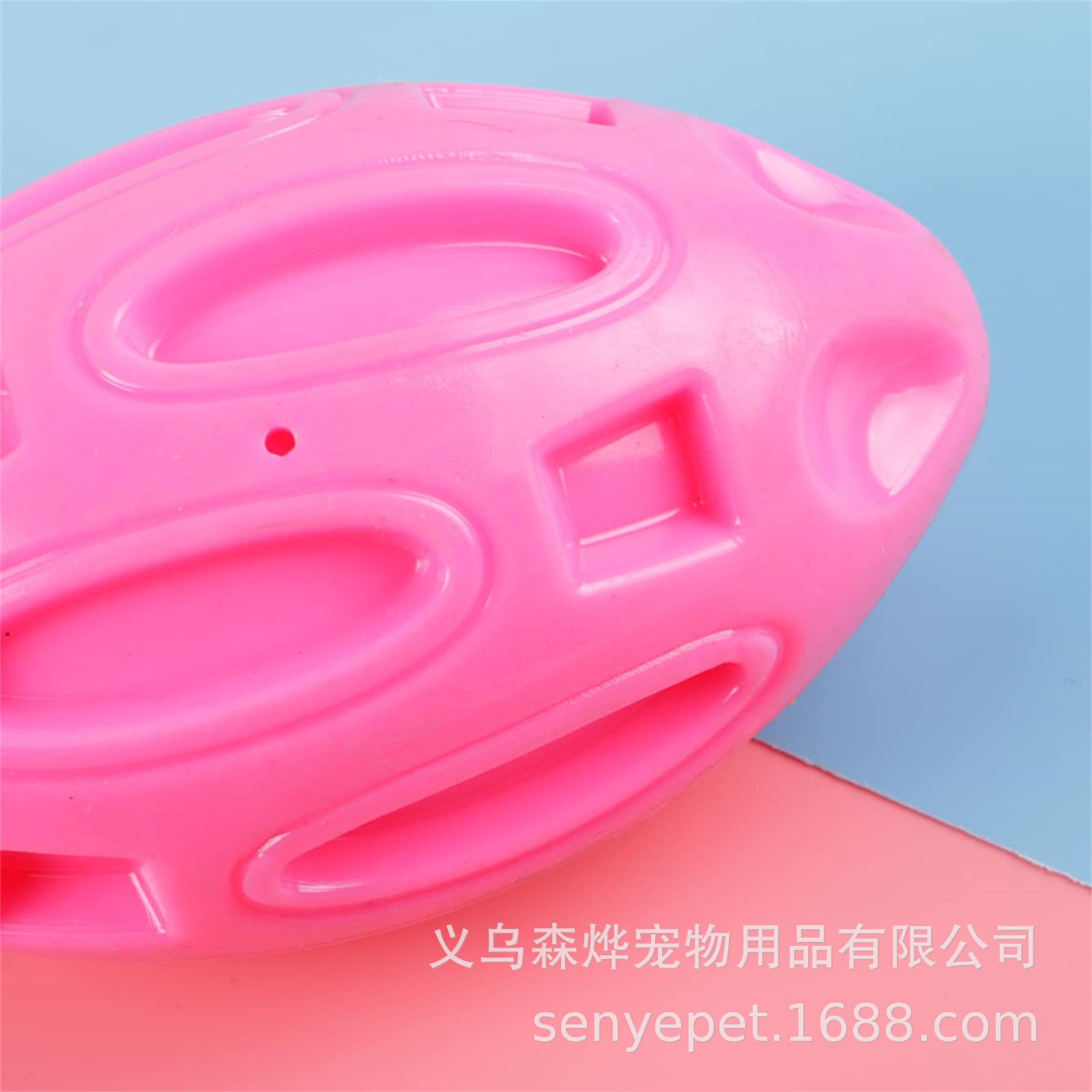 Senye pet toys bite-resistant TPR sounding football dog supplies teeth grinding teeth cleaning puppy toy ball wholesale
