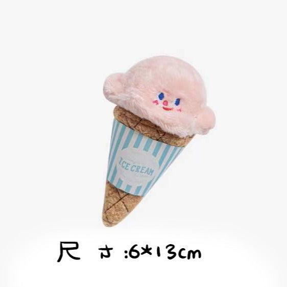 ins new cartoon ice cream pet dog cat sniffing sound slow food hiding toy sound paper interactive boring plush