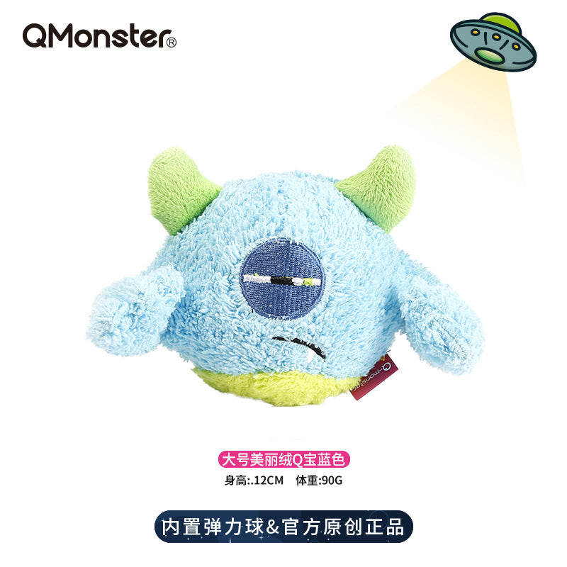Q-monster Beautiful Plush First Generation Q Treasure Monster Big Eyes Plush Pet Voice Interactive Dog Toy Spiny Ball