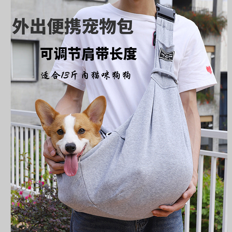 Cross-border one-shoulder portable pet bag, pet travel bag, cat messenger bag, pet bag, cat bag wholesale
