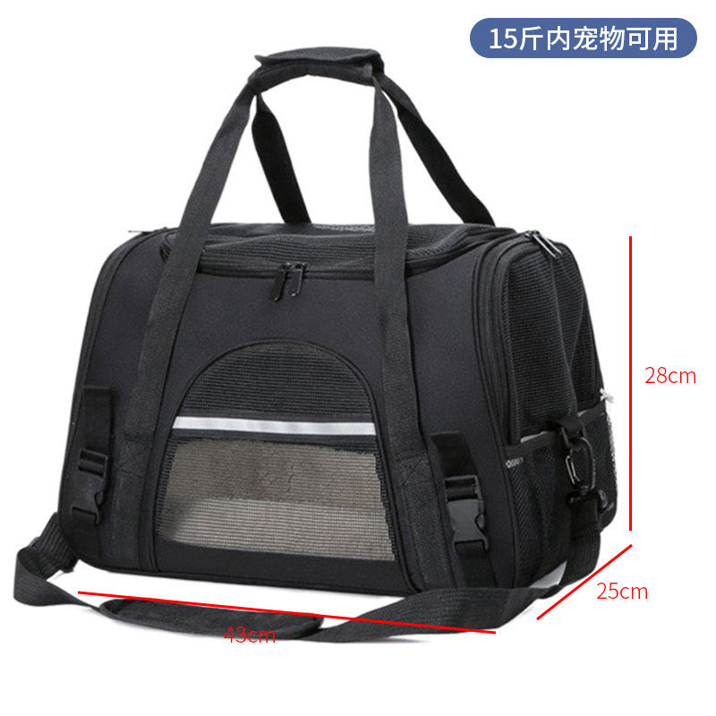 Spot pet bag portable breathable car cat bag hand-held foldable pet box multifunctional dog bag cross-border