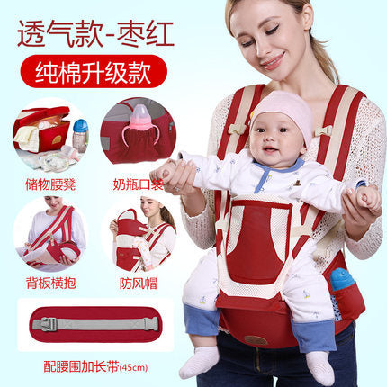Manufacturers direct sales baby carrier waist stool baby children newborn baby carrying baby carrying baby artifact holding baby supplies