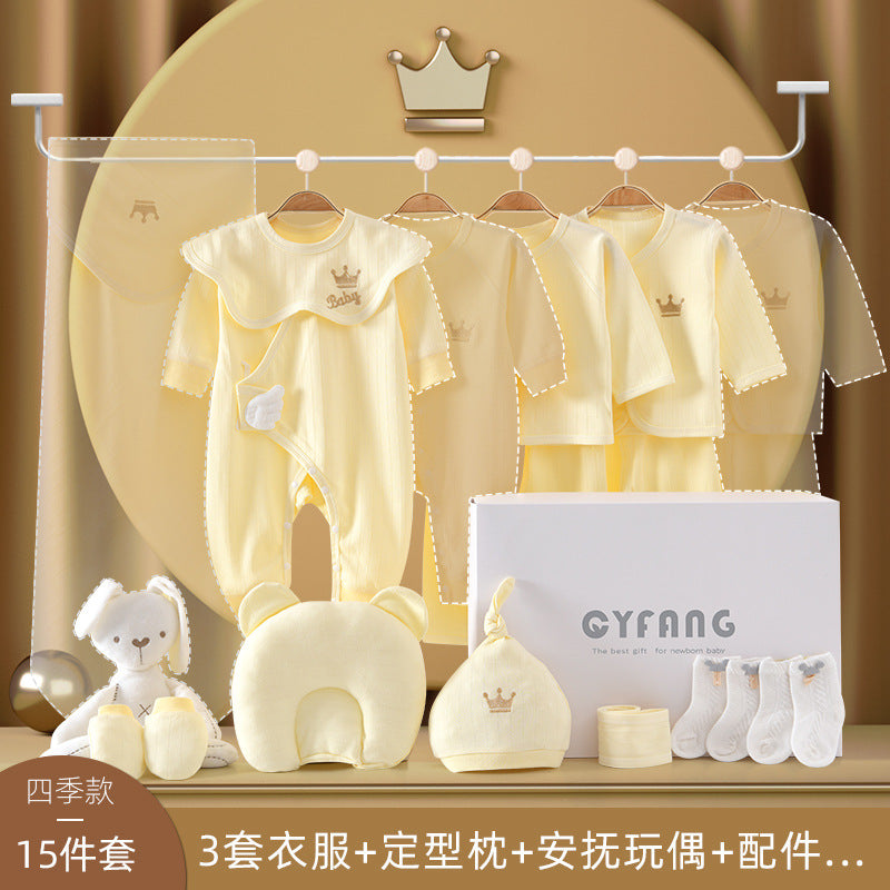 Baby Gift Box Set Newborn Gift Full Moon Gift Baby Clothing Newborn Supplies Spring Autumn Winter