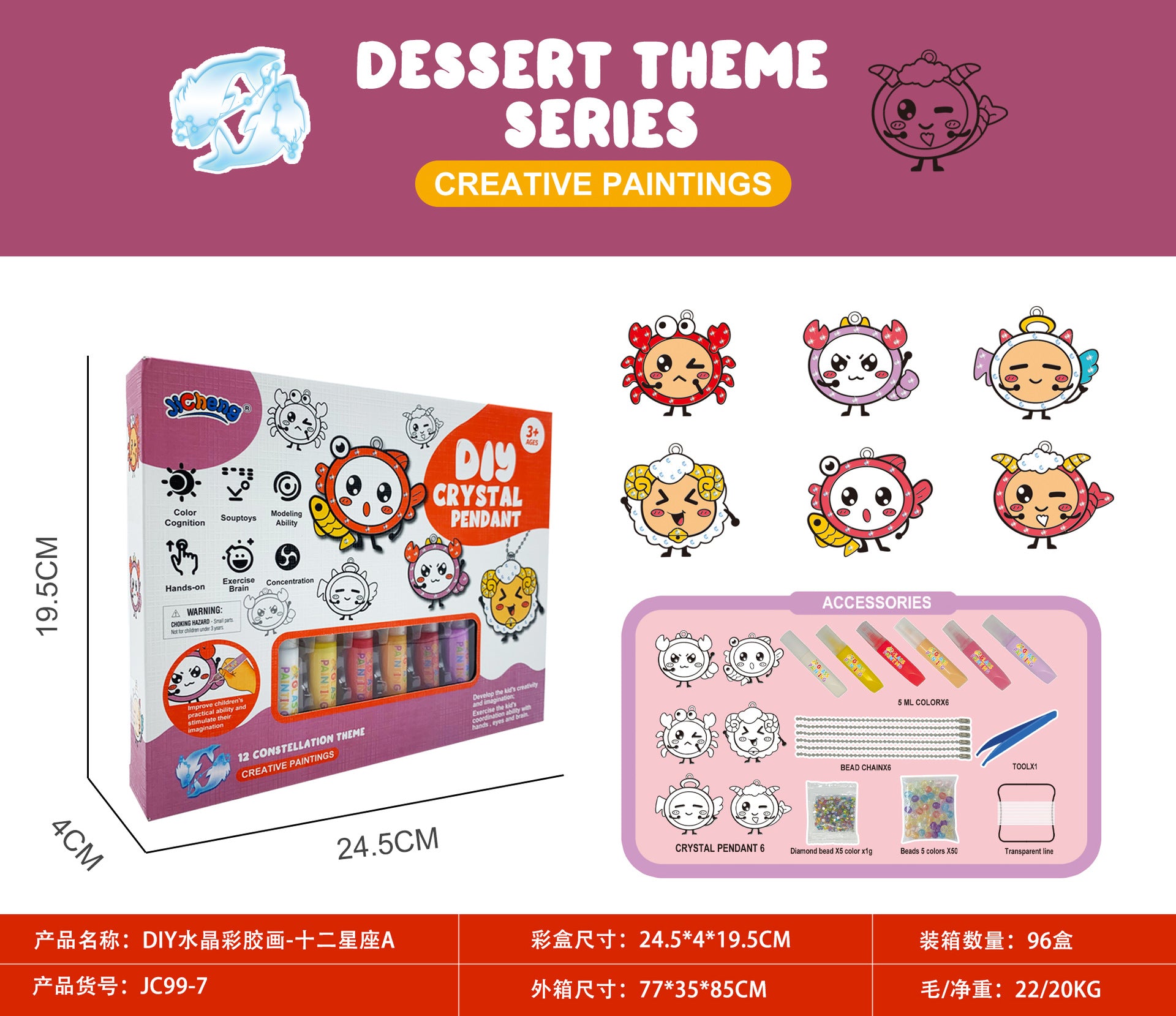 Children's baking-free glue painting crystal glue painting DIY Guka coloring pendant Christmas Halloween children's gift wholesale