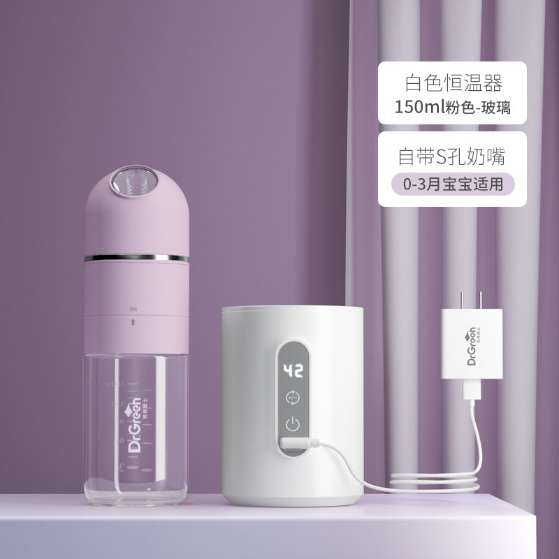 newborn constant temperature fast flushing bottle portable rechargeable night milk artifact heating baby insulation bottle