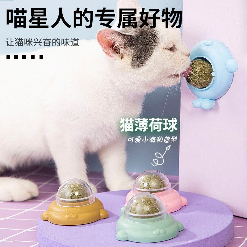 Cross-border new pet barking ball can make a sound self-healing cat toy ball amusing cat stick catnip gravity barking ball