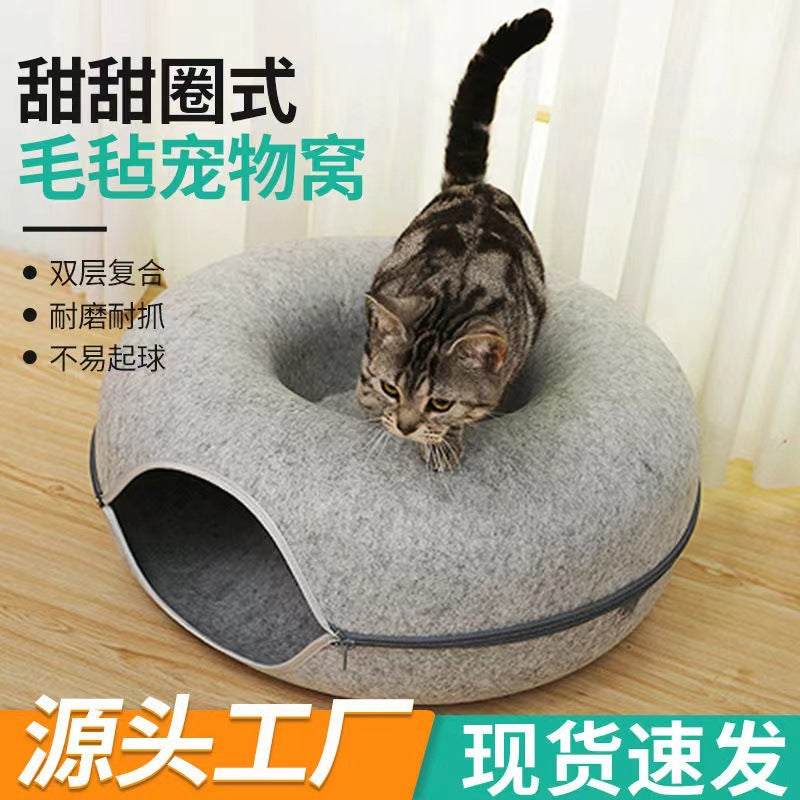 Cross-border Amazon supply felt donut cat bed with zipper cat tunnel cat toy double-layer cat pet bed