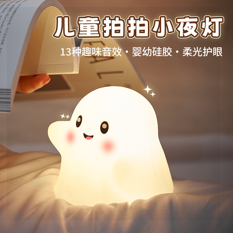 Pumpkin Pat Lamp Silicone Night Light Bedroom Mother and Baby Feeding Bedside Lamp Halloween Creative Festival Atmosphere Night Light