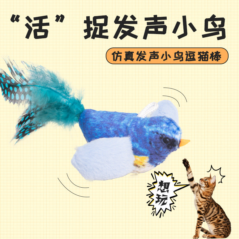 Cat teaser stick simulates a bird cat toy that can make a sound to relieve boredom, scratch-resistant and bite-resistant pet supplies