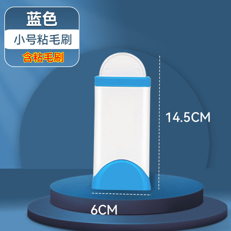 9RAM clothes hair remover brush cashmere brush household pet hair remover static electricity remover double-sided brush