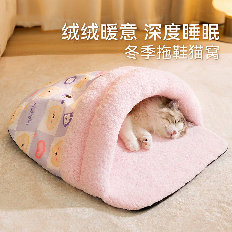 Pet nest autumn and winter warm cat nest for kittens to sleep in winter animal slippers nest closed sleeping bag cat bed
