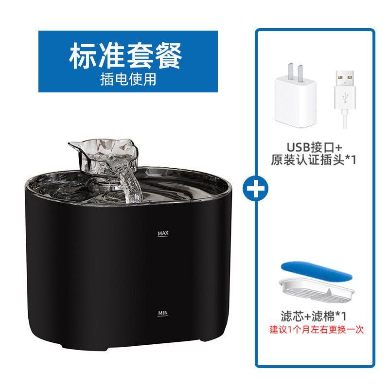 Cross-border hot selling automatic cat water dispenser recycling smart pet water feeder silent water dispenser mobile dog water bowl